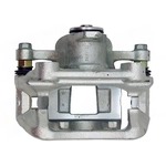 Order ARMATURE DNS - SC5228 - Disc Brake Caliper For Your Vehicle