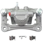 Order Rear Right Rebuilt Caliper With Hardware by BBB INDUSTRIES - 99-17741A For Your Vehicle