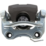 Order Rear Right Rebuilt Caliper With Hardware by CENTRIC PARTS - 141.44695 For Your Vehicle