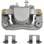 Order NUGEON - 99-00844A - Rear Passenger Side Brake Caliper For Your Vehicle