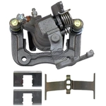 Order NUGEON - 99-00941A - Rear Passenger Side Brake Caliper For Your Vehicle