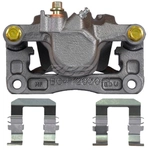 Order NUGEON - 99-01420B - Rear Passenger Side Brake Caliper For Your Vehicle