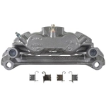 Order NUGEON - 99-17444A - Rear Passenger Side Brake Caliper For Your Vehicle