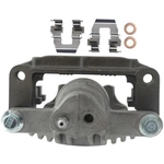 Order Rear Right Rebuilt Caliper With Hardware by RAYBESTOS - FRC11082 For Your Vehicle
