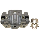Order Rear Right Rebuilt Caliper With Hardware by RAYBESTOS - FRC12313 For Your Vehicle