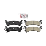 Order Rear Semi Metallic Pads by AMERIBRAKES - PRM666 For Your Vehicle