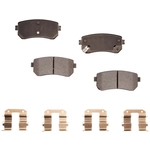 Order PROFUSION - PMD1157S - Rear Semi Metallic Pads For Your Vehicle