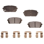 Order Rear Semi Metallic Pads by PROFUSION - PMD1296S For Your Vehicle