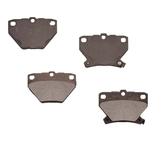 Order Rear Semi Metallic Pads by PROFUSION - PMD823 For Your Vehicle