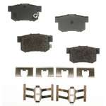 Order RS PARTS - RSD536MH - Rear Semi Metallic Pads For Your Vehicle