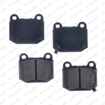 Order Plaquettes arrière semi-métallique par RS PARTS - RSD961M For Your Vehicle