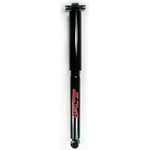 Order FCS AUTOMOTIVE - 342517 - Rear Shock Absorber For Your Vehicle