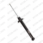 Order Rear Strut by TRANSIT WAREHOUSE - 78-71281 For Your Vehicle