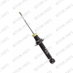 Order Rear Strut by TRANSIT WAREHOUSE - 78-71312 For Your Vehicle