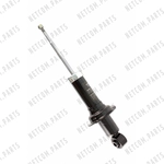 Order Rear Strut by TRANSIT WAREHOUSE - 78-71340 For Your Vehicle