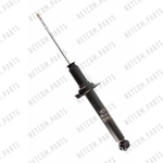 Order Rear Strut by TRANSIT WAREHOUSE - 78-71372 For Your Vehicle