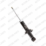 Order Rear Strut by TRANSIT WAREHOUSE - 78-71380 For Your Vehicle