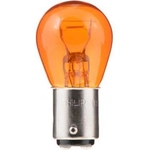 Order Rear Turn Signal by PHILIPS - 1157NALLB2 For Your Vehicle