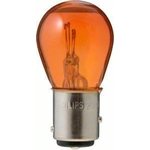 Order Rear Turn Signal by PHILIPS - 2357NAB2 For Your Vehicle