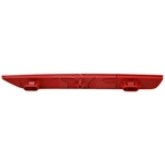 Order Reflector by TYC - 17-5292-00 For Your Vehicle