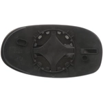 Order Replacement Door Mirror Glass by DORMAN/HELP - 56048 For Your Vehicle