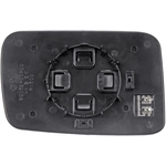 Order Replacement Door Mirror Glass by DORMAN/HELP - 56294 For Your Vehicle
