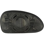 Order Replacement Door Mirror Glass by DORMAN/HELP - 56638 For Your Vehicle