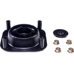 Order Shock Mount by DORMAN PREMIUM - SM65026PR For Your Vehicle