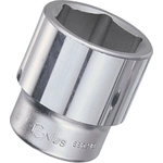 Order Sockets by GENIUS - 625241 For Your Vehicle