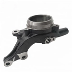 Order SKP - SK697989 - Front Left Steering Knuckle For Your Vehicle