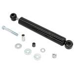 Order KYB - SS10318 - Stabilizer Cylinder For Your Vehicle