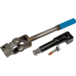 Order DORMAN (OE SOLUTIONS) - 425-337 - Intermediate Steering Shaft For Your Vehicle