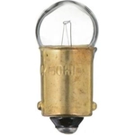 Order Step Or Courtesy Light (Pack of 10) by PHILIPS - 1445CP For Your Vehicle
