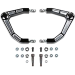 Order Suspension Lift Kit by FABTECH - FTS21262 For Your Vehicle