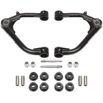 Order Suspension Lift Kit by FABTECH - FTS21146 For Your Vehicle