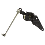 Order Suspension Sensor by AISIN - HST045 For Your Vehicle