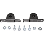 Order Sway Bar Frame Bushing Or Kit by DORMAN (OE SOLUTIONS) - 928-509 For Your Vehicle