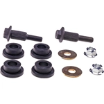 Order Sway Bar Link Or Kit by DORMAN (OE SOLUTIONS) - 541-490 For Your Vehicle