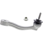 Order MEVOTECH - MS108145 - Sway Bar Link For Your Vehicle