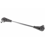 Order MEVOTECH - MS108232 - Sway Bar Link For Your Vehicle