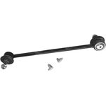 Order SKP - SK90519 - Sway Bar Link For Your Vehicle