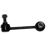 Order SUSPENSIA CHASSIS - X02SL0121 - Sway Bar Link For Your Vehicle
