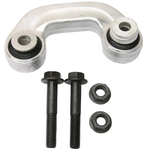Order URO - 8D0411318D - Sway Bar Link For Your Vehicle