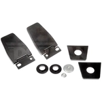 Order DORMAN - 926-119 - Liftgate Hinge For Your Vehicle