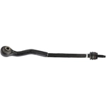 Order SUSPENSIA CHASSIS - X56TA0011 - Rear Steering Tie Rod End Assembly For Your Vehicle