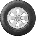 Order DYNAPRO HT RH12 by HANKOOK - 18" Tire (265/60R18) For Your Vehicle
