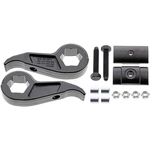 Order MEVOTECH - MS500317 - Torsion Bar Key For Your Vehicle