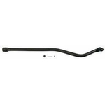 Order Track Arm by QUICK STEER - DS1235 For Your Vehicle