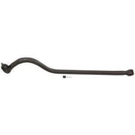 Order Track Arm by QUICK STEER - DS1413 For Your Vehicle