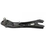 Order MOOG - RK643693 - Rear Passenger Side Trailing Arm For Your Vehicle